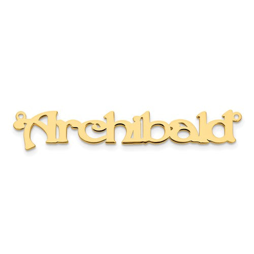 Personalized Fancy Block Name Plate