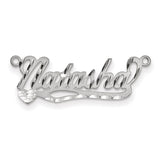 Infinite-Love Personalized Name Plate